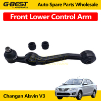 Kits de bras de suspension pour Changan Alsvin V3 : bras de suspension inférieur avant, barre de liaison de stabilisateur, silentbloc, rotule de direction intérieure et extérieure
