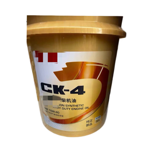 <span class=keywords><strong>Huile</strong></span> moteur CK-4 pure 18 litres, adaptée aux véhicules Liuqi Chenglong Balong H7H5M3, durée de vie 60 000 kilomètres - Product Image 2