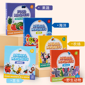 Libro de Rompecabezas Magnéticos Cognitivos 2026, Aprendizaje Práctico para Mejorar el Aprendizaje Artístico, Juguete Educativo Montessori para Niños - Product Image 5