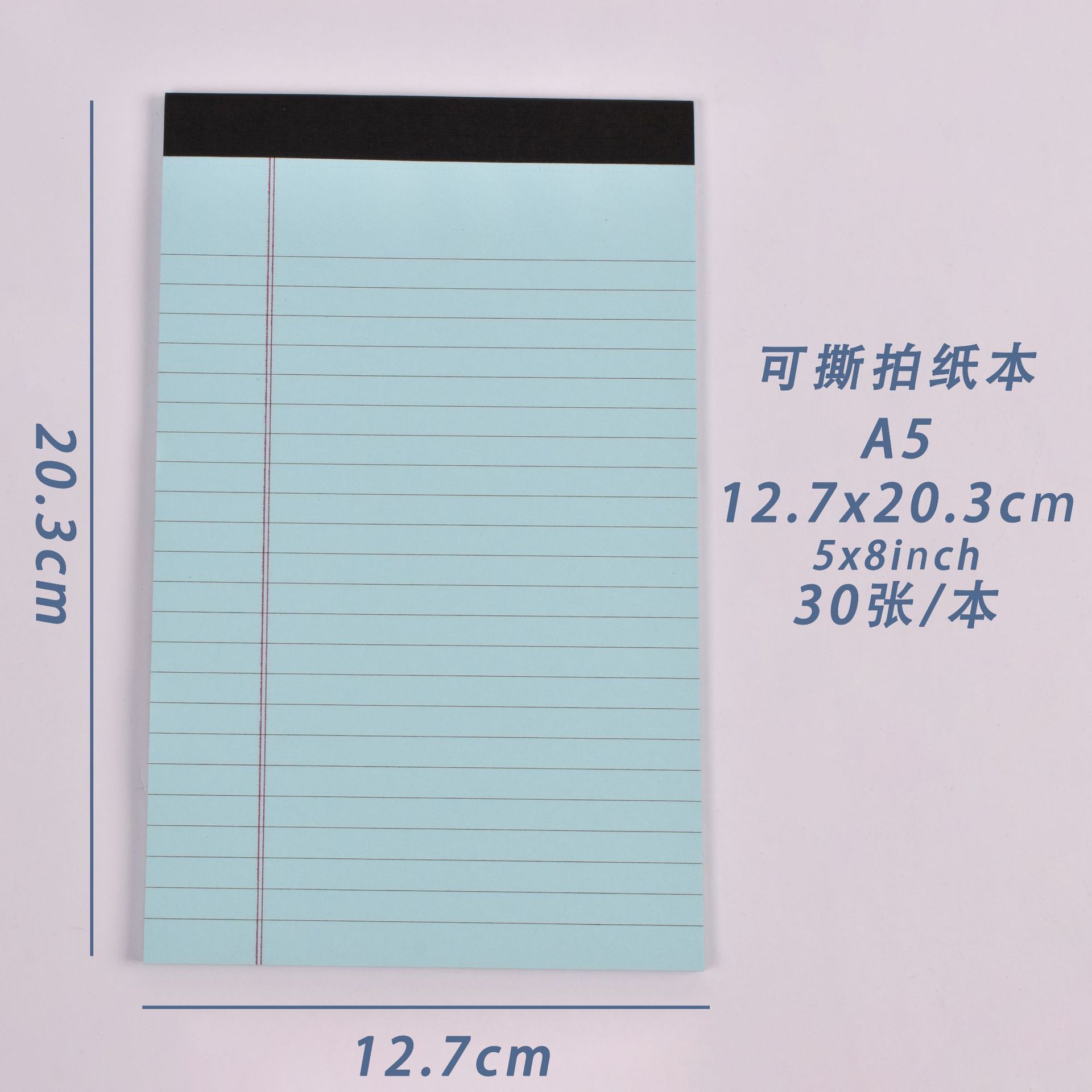 a5 blue horizontal line