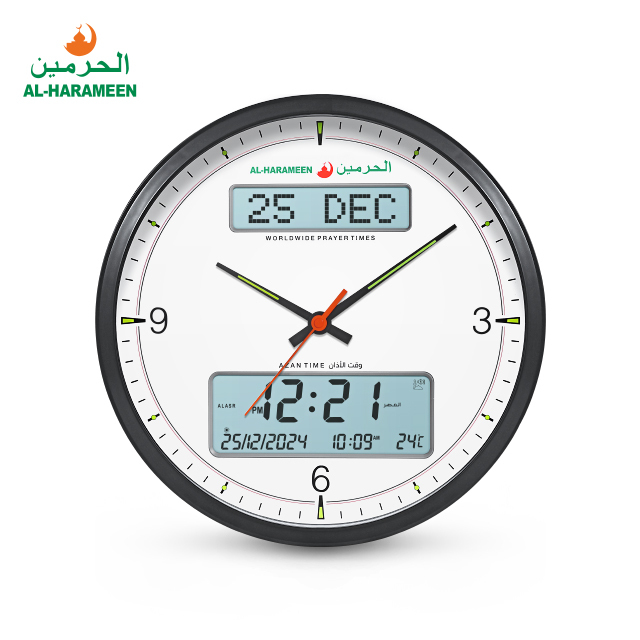 Al-harameen Multiple Sounds Azan Clock Wall Alfajr Islamic Prayer Digital Lcd Round Table Clock HA-7052