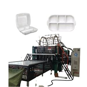<strong>Take</strong> <strong>Away</strong> Food Disposable Lunch Box Extrusion Line - Product Image 1
