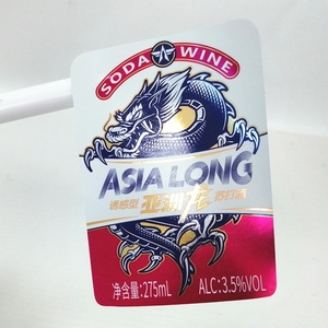 Tùy Chỉnh In Kim Loại Rượu Vang & Soda Nhãn Vinyl Chất Liệu Cho Bia Năng Lượng Đồ Uống Đồ Uống Chai Nhãn - Product Image 4