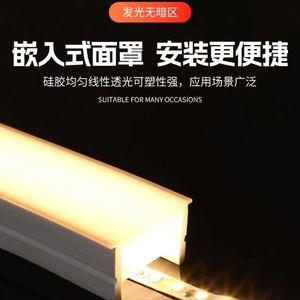 New Design Flexible Silicone <strong>Ceiling</strong> LED Profile <strong>Lights</strong> Bendable Led Channel <strong>Diffuser</strong> for Led Linear <strong>Light</strong> Decorative Lighting - Product Image 4