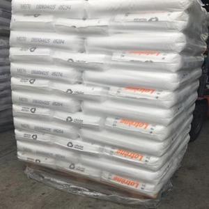 Ventas directas de fábrica disponibles en gran cantidad Resistencia al calor Virgen LLDPE LDPE Gránulos Materia prima plástica Precio - Product Image 4