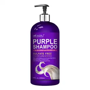自有品牌直销破损修复丰盈染发护色紫色金发洗发水