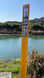 Tùy Chỉnh Cường Độ Cao Linh Hoạt Phẳng FRP Cảnh Báo Bài Sợi Thủy Tinh Tiện Ích Đánh Dấu Cho Xây Dựng Đánh Dấu Ngầm Hệ Thống Thoát Nước - Product Image 6