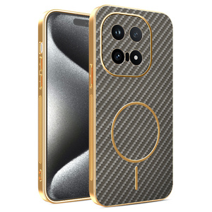 Étui de chargement sans fil Lichicase à texture fibre de carbone pour vivo Y500 Y500 Pro IQOO15 – Coque de téléphone de luxe électroplaquée - Product Image 6