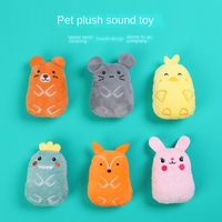 Jouets à mâcher pour chat avec cataire