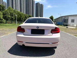 <span class=keywords><strong>BMW</strong></span> <span class=keywords><strong>Serie</strong></span> 2 2017-2019, Auto Usado, Automático, Volante a la Izquierda, Gasolina, Coupé Sedán, Bajo Kilometraje, Auto de <span class=keywords><strong>Segunda</strong></span> <span class=keywords><strong>Mano</strong></span> Confiable - Product Image 6