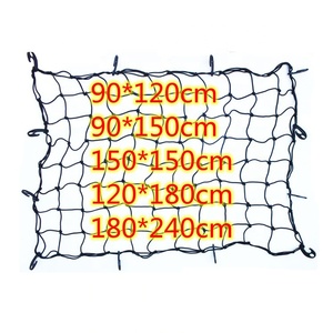120*180cm Car Trunk Luggage Storage Cargo Organiser Nets Elastic Mesh Net with Hooks
