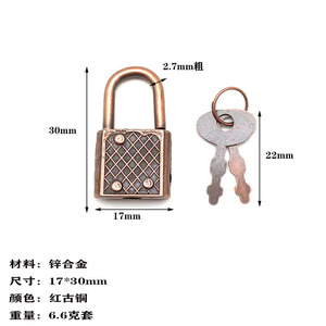 Candado de aleación de zinc de 17x30 mm con diseño de malla para bolsos, papelería, cajas de vino, accesorio de ferretería - Product Image 3