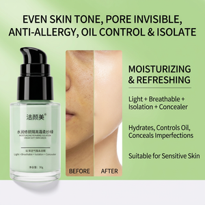 Base de maquillage éclaircissante de couleur verte personnalisée OEM, crème isolante, fond de teint liquide, couvrance totale - Product Image 2