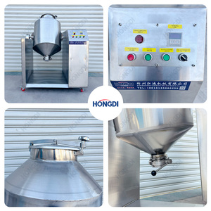 Nuevo mezclador de polvo de doble cono que mezcla polvo de frutas y verduras harina de trigo y polvo químico - Product Image 5