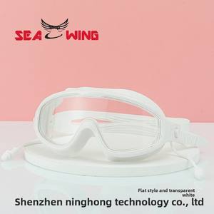 <span class=keywords><strong>Gafas</strong></span> de Natación de Competición Baratas con Cubierta Nasal para Hombre, <span class=keywords><strong>Gafas</strong></span> de Natación <span class=keywords><strong>Speedo</strong></span> para Mujer, Blancas, Arena Original Personalizadas - Product Image 6