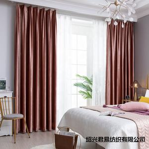 <span class=keywords><strong>2022</strong></span> Color liso 54 "x 84" pulgadas lujo terciopelo blanco <span class=keywords><strong>cortinas</strong></span> confeccionadas para la <span class=keywords><strong>sala</strong></span> <span class=keywords><strong>de</strong></span> estar dormitorio <span class=keywords><strong>cortinas</strong></span> <span class=keywords><strong>de</strong></span> ventana - Product Image 5