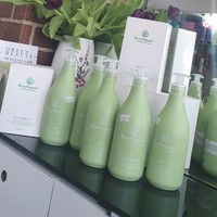 Traitement capillaire à la kératine organique sans formaldéhyde, kératine brésilienne, collagène, crème lissante