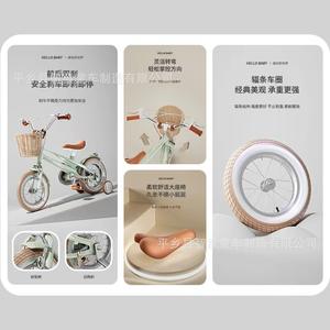 Bicicleta para Niños Hello Baby de 12, 14 y 16 Pulgadas con Marco de Metal y Canasta para Niños de 2, 4 y 6 Años - Product Image 4