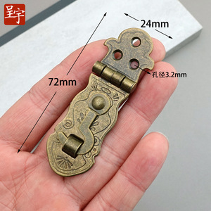 Furniture <b>Lock</b> M783 Long Hook Buckle Vintage Style Iron Keyless For Wooden Boxes <b>Cabinets</b> DIY Craft - Product Image 4