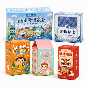 Caja de cartón rectangular con tapa desprendible, moderna, para juguetes, caja ciega vacía, con color personalizado, para empaque de productos en general. - Product Image 1
