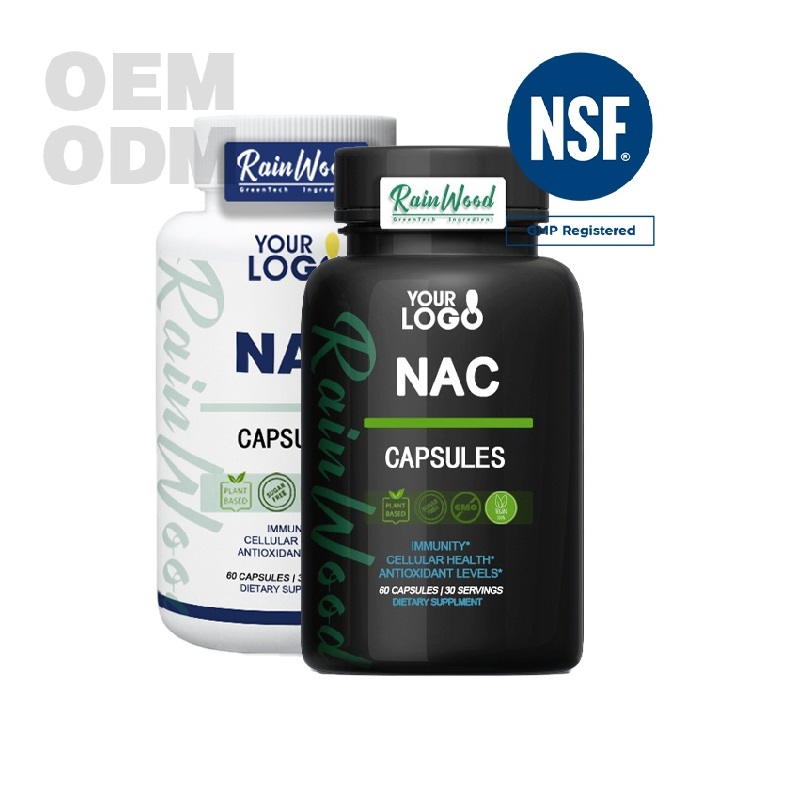Private Label NAC, добавка для иммунной поддержки, 500 мг, ацетилцистеин в капсулах