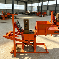 Machine à Briques en Terre Cuite Électrique Hydraulique, Trois Options de Puissance, Façonneuse de Briques Manuelle Semi-Automatique pour Chantier de Construction