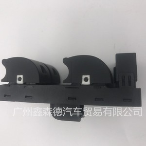 Interrupteur de lève-vitre Audi 8E0 959 851 Électrique 12V Pièce de rechange neuve - Product Image 3