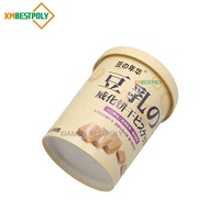 Gobelets en papier personnalisés imprimés avec couvercle pour aliments, pâtisseries, gaufrettes, biscuits, emballages en forme de bol