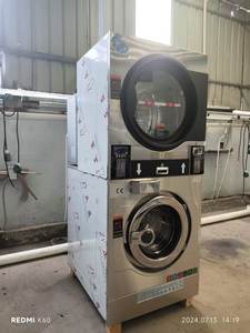 Laveuse-sécheuse commerciale à gaz empilable, à carte, en acier inoxydable, équipement de blanchisserie à vapeur pour hôtels - Product Image 4