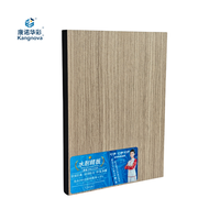 Cloison de toilettes pour enfants en stratifié compact MDF/fibre de bois, moderne, anti-vandalisme, écologique, résistante à l'humidité, pour aires de jeux publiques
