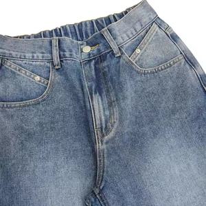 Pantalones vaqueros anchos de mezclilla azul vintage desgastado con lavado claro para mujer, de corte recto alto, transpirables, estilo casual boyfriend - Product Image 6