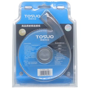 Câble coaxial Tosuo RF 1,8 m de haute qualité pour connexion de décodeur TV - Product Image 5