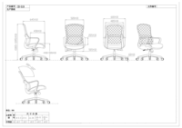 Chaise de bureau de luxe moderne avec dossier haut ergonomique entièrement en maille réglable, base pivotante en acier, matériau PP pour usage professionnel