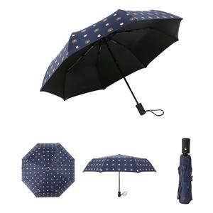 El Mejor Regalo Empresarial, Paraguas de Viaje Totalmente Automático, Resistente al Viento, Plegable en 3 Secciones, Diseño Campestre - Product Image 1