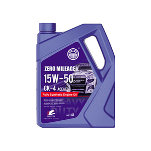 Aceite de Motor Cero Kilómetros 15W-50 CK-4 Totalmente Sintético 4L Para Camiones de Trabajo Pesado - Product Image 1
