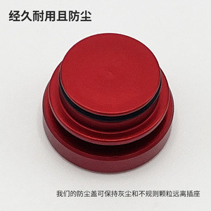 Couvercle de briquet en métal, couvercle anti-poussière en alliage d'aluminium de 27.8mm pour voiture et moto CP001 - Product Image 4