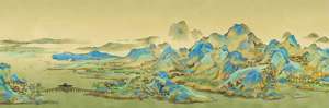 Papel Tapiz con Impresión en Relieve de Montañas <span class=keywords><strong>y</strong></span> Árboles, Estilo Paisaje Chino, Mural Personalizado para Sala de Estar, Oficina, Hotel - Product Image 4