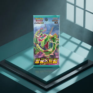 กล่องบูสเตอร์ TCG Sword Shield Blue Sky Stream รุ่น DW00041 ของแท้จากเกาหลี ซีลปิดสนิท สำหรับเกมการ์ดสะสม ขายส่ง - Product Image 3