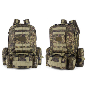 Bolsa de senderismo al aire libre Bolsa táctica de camuflaje Mochila de ciclismo Equipo de senderismo Camping Nueva mochila - Product Image 4