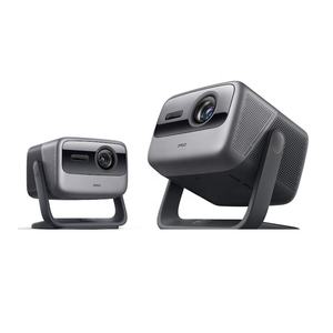 Meilleure vente Jmgo 4k Triple couleur Laser Gimbal Projector 1900 ISO Lumens Android11.0 Jmgo N1 Ultra Projecteur - Product Image 3