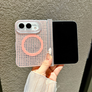 Funda Magnética con Patrón de Cuadrícula para iPhone Duo, Protección Completa, Anti-Rayones, Delgada y Resistente a Impactos, para Mujeres y Niñas - Product Image 6