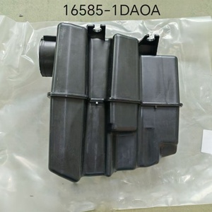 Pour Nissan Rogue X-Trail 2008-2014 Résonateur <span class=keywords><strong>d</strong></span>'admission <span class=keywords><strong>d</strong></span>'<span class=keywords><strong>air</strong></span> OE 16585-1DA0A Chambre de vortex en PP Augmentation du <span class=keywords><strong>d</strong></span>ébit <span class=keywords><strong>d</strong></span>'<span class=keywords><strong>air</strong></span> - Product Image 2