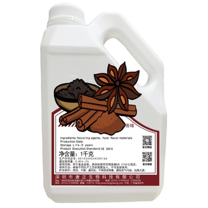 Stellar Aniseed Food Flavour Singolo spezie Stellato di <span class=keywords><strong>Anice</strong></span> <span class=keywords><strong>Semi</strong></span> per Condimenti da forno bevanda sapore di frutta profumo campione di Aroma libero - Product Image 1