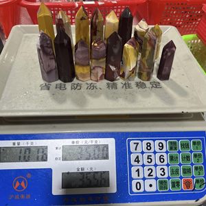 หินคริสตัลธรรมชาติทรงหอก หินมูคาอิท แจสเปอร์ ควอตซ์ สำหรับงานฝีมือและตกแต่งบ้าน ขายส่ง - Product Image 5