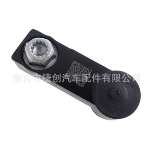 09G321397A ตัวเชื่อมต่อสายเกียร์สำหรับโฟล์คสวาเก้น ออดี้ ทิกวน ลาวิดา มากอตันปลั๊กอินโลหะผสมสังกะสี - Product Image 5