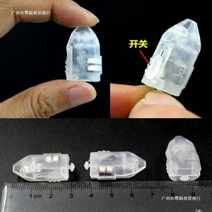 Ming Anjia <b>Mini</b> <b>Light</b> Up Toys Winter Melon Shape Flashing <b>LED</b> Decorative Craft Beads For DIY Lanterns - Product Image 4