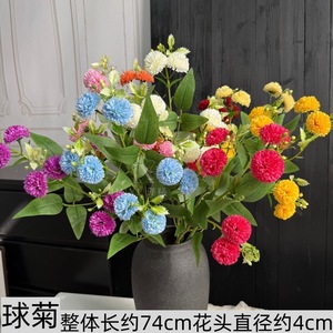 Flores Artificiales Mu Jinxi, Ramo de Crisantemos de Seda Tipo Ping Pong, Decoración para Bodas, Adorno para el Hogar, Multicolor - Product Image 4