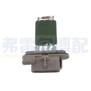 Module de résistance du ventilateur de soufflerie Mercedes-Benz A0018217660 12V Régulateur de vitesse de climatisation - Product Image 1