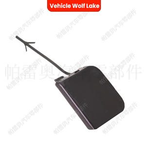 Cubierta de remolque delantera Vehicle Wolf Lake 3T0807241 para Skoda Superb 2008-2013, embellecedor de gancho de remolque ABS - Product Image 3