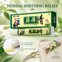 Crème aux Herbes et au Mousse 20g Certifiée ISO pour le Traitement de la Teigne et le Soulagement des Démangeaisons, Soin Nourrissant pour la Peau avec Contrôle de l'Humidité